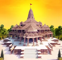 Ayodhya